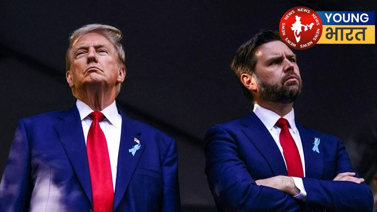 Trump- Vance